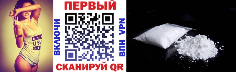 купить наркоту  Западная Двина  Амфетамин Premium 