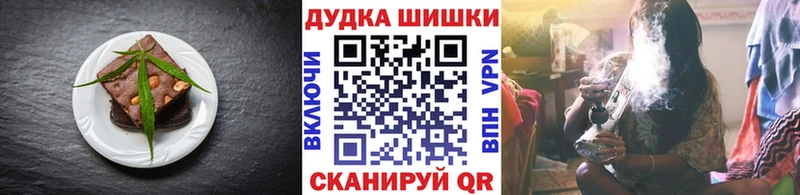 Cannafood марихуана  Западная Двина 