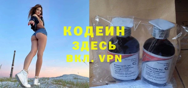метамфетамин Баксан