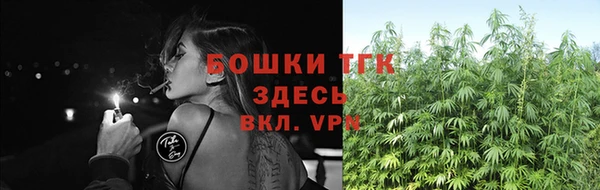 метамфетамин Баксан