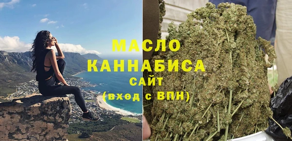 прущий лед Балахна