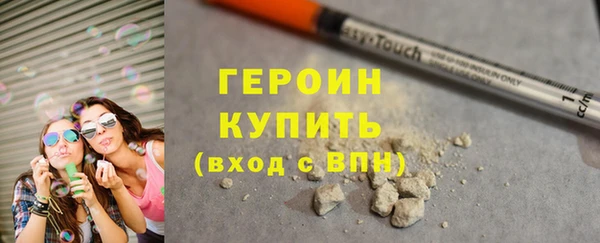метамфетамин Баксан