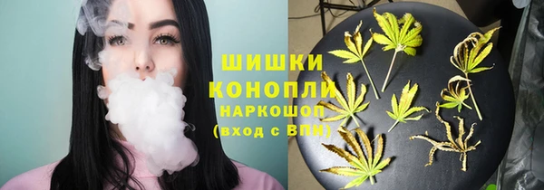 прущий лед Балахна