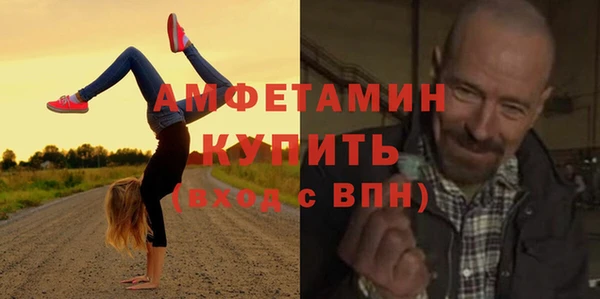 дживик Беломорск