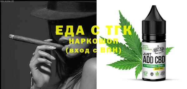 MDMA Premium VHQ Балабаново