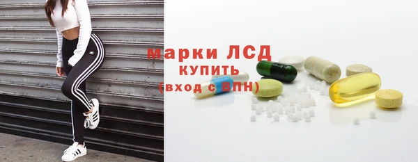 метамфетамин Баксан