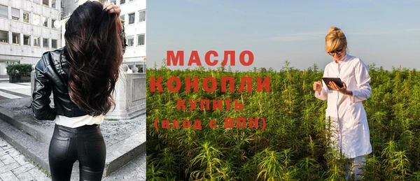 прущий лед Балахна