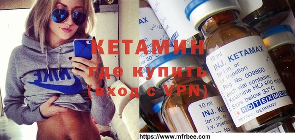 метамфетамин Баксан