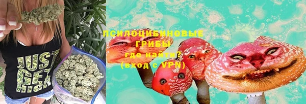метамфетамин Баксан