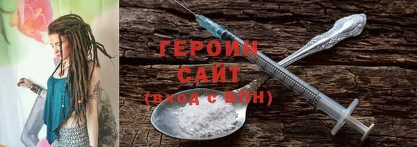 дживик Беломорск