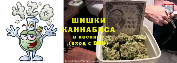 герыч Наволоки