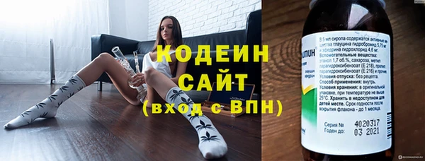 метамфетамин Баксан
