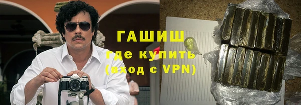 прущий лед Балахна