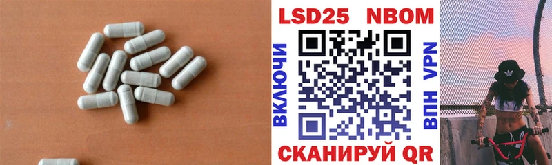 кракен зеркало  это наркотические препараты  ЛСД экстази ecstasy  где купить наркотик  Западная Двина 