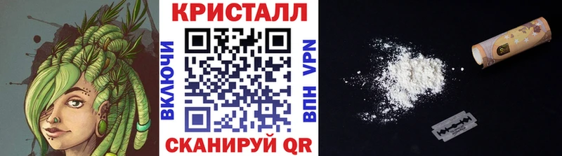 hydra вход  Западная Двина  сайты даркнета Telegram  Метамфетамин Декстрометамфетамин 99.9% 